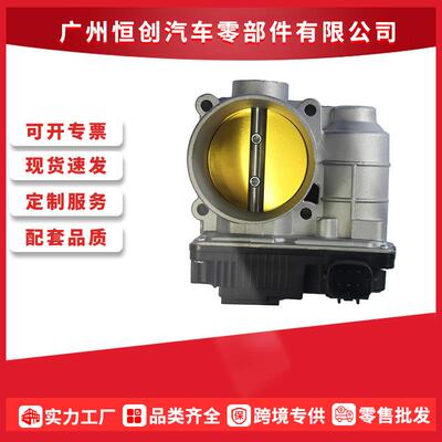 16119-AE013,GEGT7610-102节气门体阀门控制挡板适用于Nissan