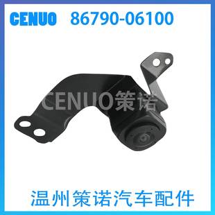 跨境货源86790-06100适用于丰田Camry汽车配件前摄像头车载摄像头