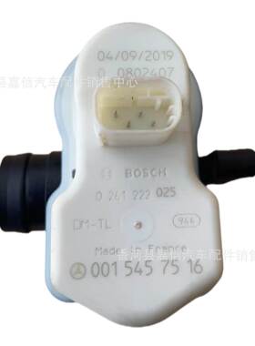 0261222025A0015457516A0005450141碳罐泄漏模块燃料诊断泵