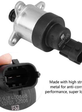 跨境燃油计量单元0928400608燃油计量阀