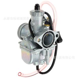 26mm 越野摩托车改装 140cc 6.5hp卡丁车配件125 VM22化油器 212cc