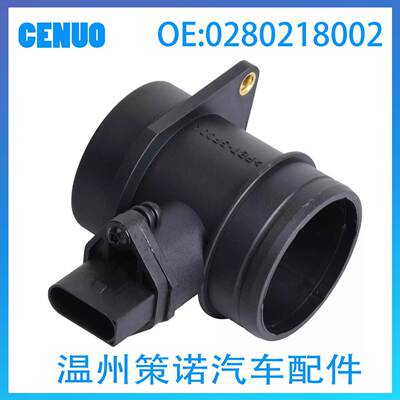 空气流量计0280218002 74-10052 06A906461A MF21029 06A 906461A