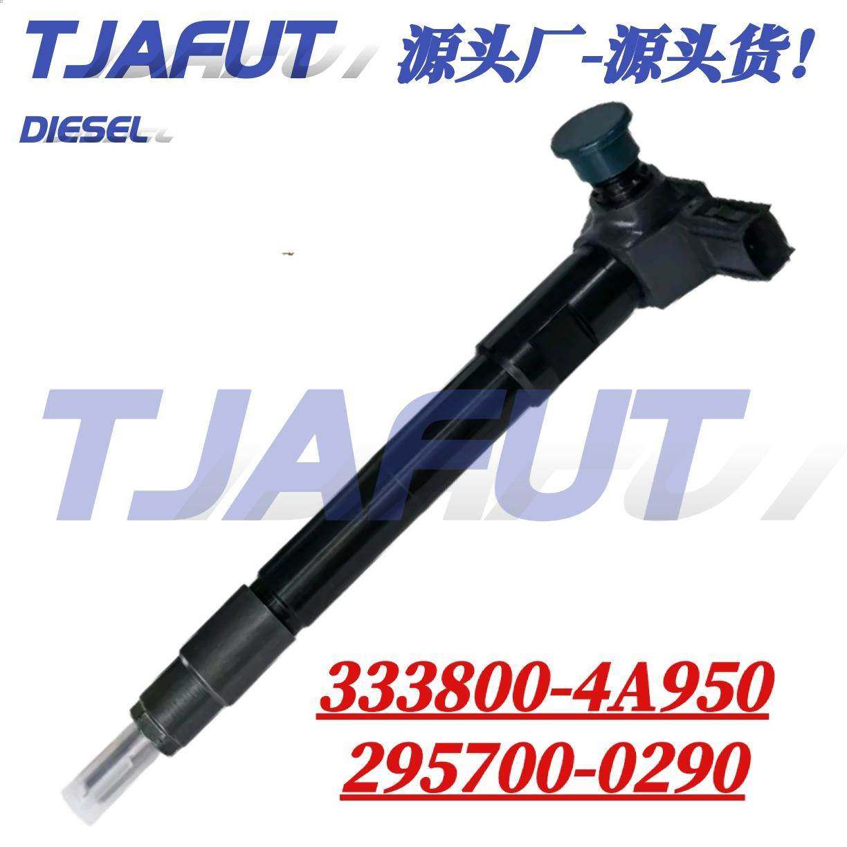 295700-0290 共轨喷油器 33800-4A950 适用于现代D4CB VGT Euro 6,机械设备,其他机械设备,淘宝优惠券,粉丝福利购,淘宝优惠卷
