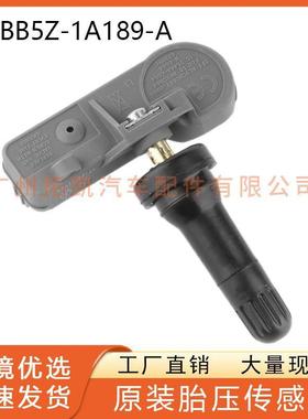 BB5Z-1A189-A 适用于福特林肯配件胎压传感器轮胎监测BB5Z1A189A
