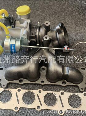 适用于路虎沃尔沃2.0T涡轮增压53039700288 53039880240 LR074185