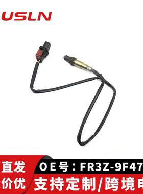 适配福15年特汽车配件零部件氧传感器前氧FR3Z-9F472-A