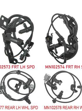 适用于三菱 ABS速度传感器MN102573 MN102574 MN102577 MN102578
