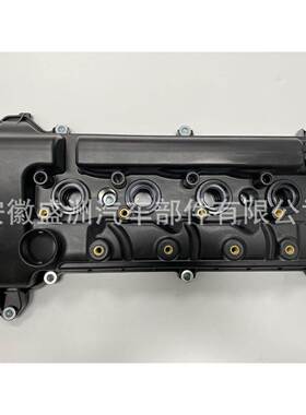 气门室盖 1003500-E901T适用于HAVAL长城哈弗1.5 1003500-EG01T