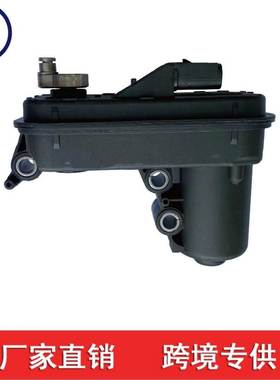 8306040103 830604-0103 6NW 015.105-14 6NW 01510514