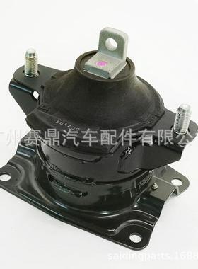 50830-T2L-H01适用于本田14-18款本田雅阁发动机支架前机脚胶