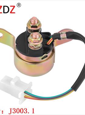 3003.1 适用于 Suzuki GSX550 铃木GN EN125摩托车启动继电器