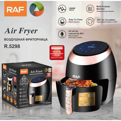 HAEGER 触屏空气炸锅 家用智能薯条电炸锅 无油烟大容量电烤箱