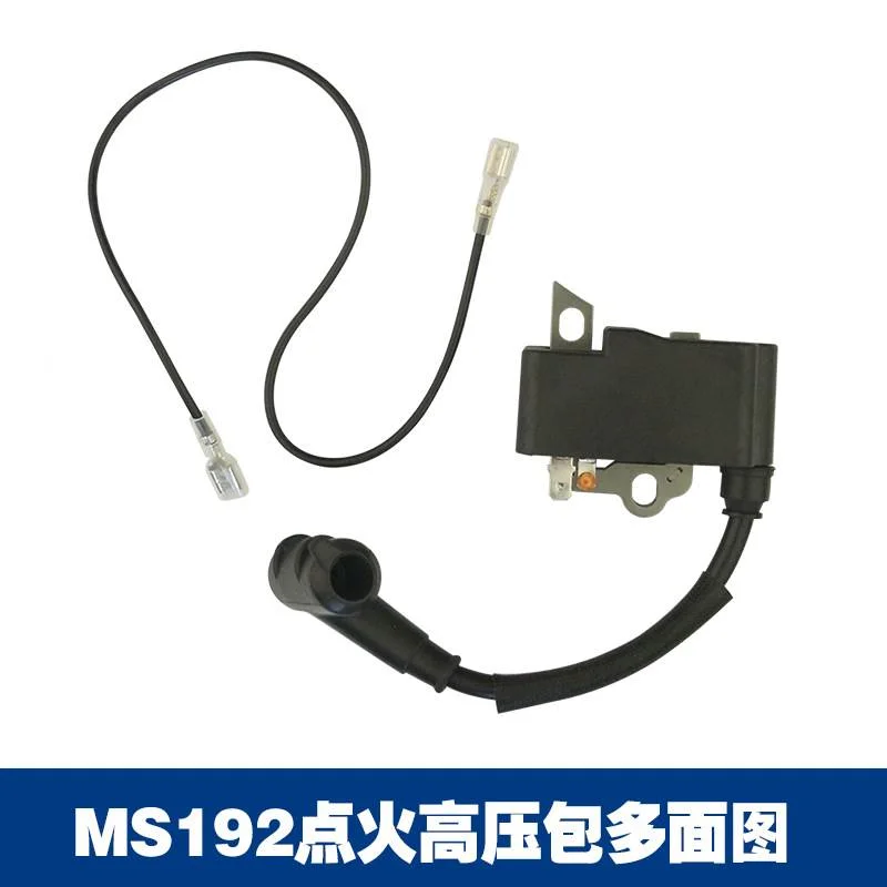 适用STIHL MS192点火线圈斯蒂尔MS192油锯配件MS192Tms192C高压包