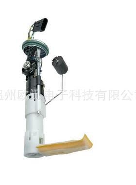 燃油泵总成适用CAN-AM 800 BRP 1000 UTV MAVERICK 709000362