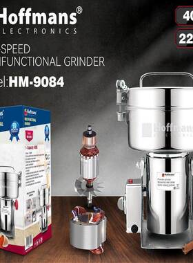 Hoffmans 9084 High-Speed Muti Grinder 400g 4PCS/CTN