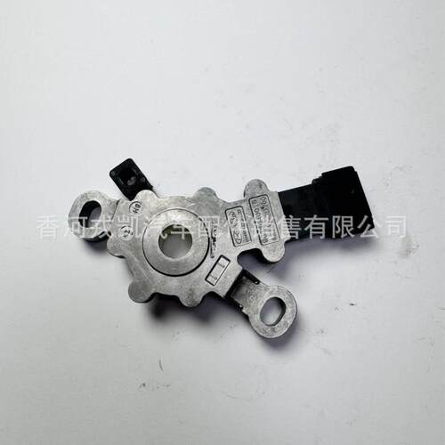 42700-2D700适用于现代起亚变速箱档位开关汽车配件427002D700