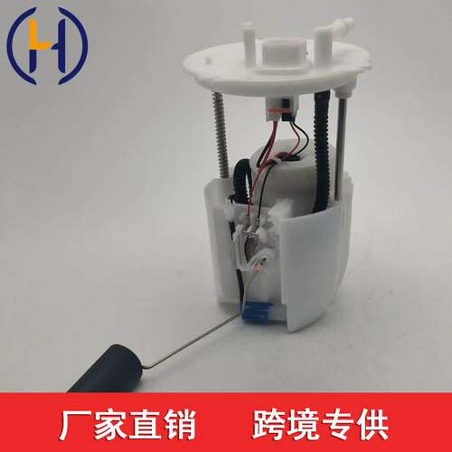 适用于马自达6睿翼燃油泵总成 L5T3-13-ZE0 L5T313ZE0