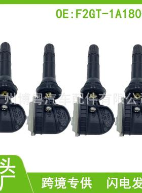 F2GT1A180CA F2GT-1A180-CA 胎压传感器 适用于15-18福特F150轮胎