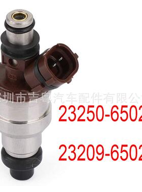 23250-65020 适用于丰田4Runner T100 3VZE 喷油嘴 23209-65020