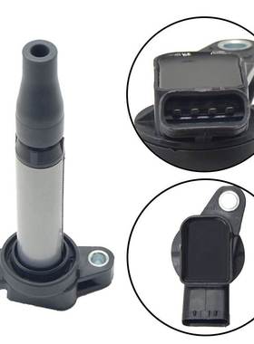 适用进口丰田大发点火线圈90919-02273 9004A-19002 JK099700