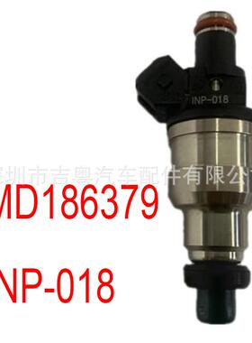 喷油嘴 INP-018 INP018 MDL450 适用于 MITSUBISHI MD186379