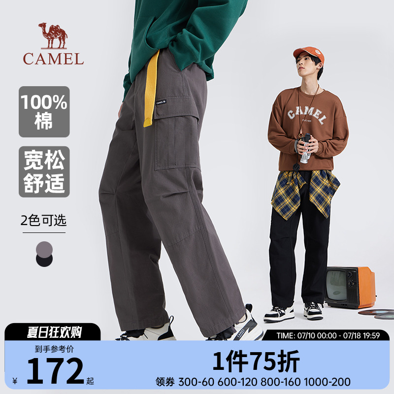 骆驼男装阔腿工装卫裤男