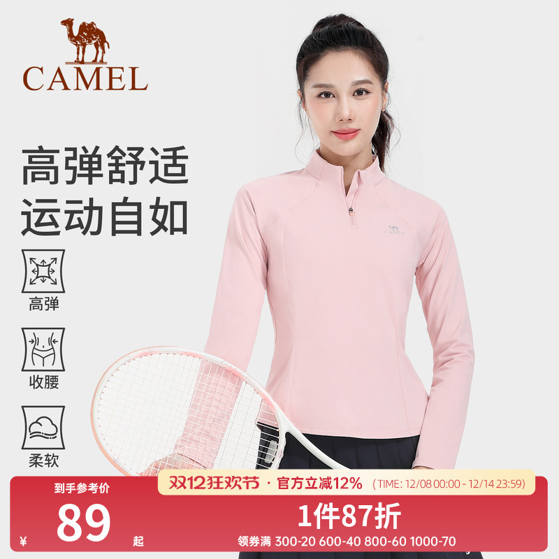 骆驼瑜伽T恤女款秋季时尚保暖加绒健身服修身显瘦休闲运动长袖衫