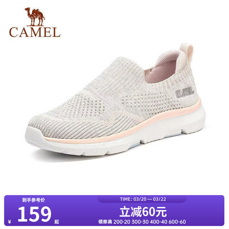 骆驼女鞋夏季新款运动鞋女款薄款飞织网面透气休闲鞋健步妈妈鞋子