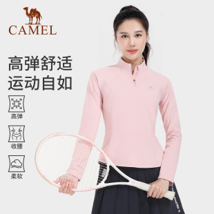 秋季 衫 时尚 显瘦休闲运动长袖 保暖加绒健身服修身 骆驼瑜伽T恤女款