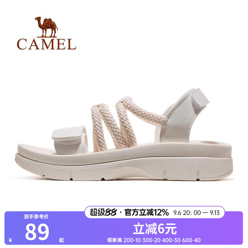 清仓骆驼运动鞋女款凉鞋休闲鞋夏季新款女鞋沙滩鞋女软底透气耐磨