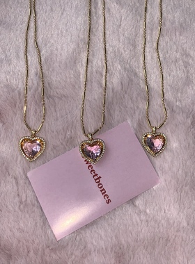 sweetbones爱心项链美式甜心饰品贵气感高级配饰