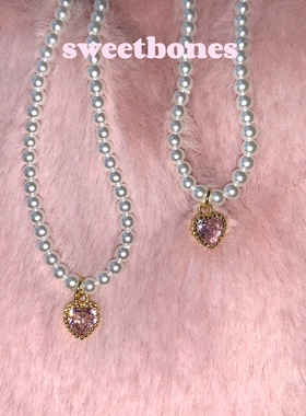 sweetbones美式甜心粉色锆石爱心珍珠项链辣妹饰品ins