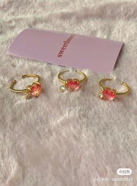 sweetbones爱心渐变戒指金色甜美千金风