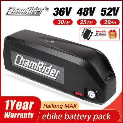 ChamRider海龙MAX 36V48V52V 电动自行车锂电池组   海外仓一件代