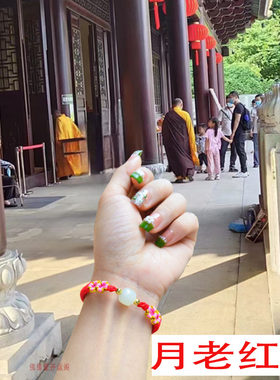 寺里直发招桃花手链正品