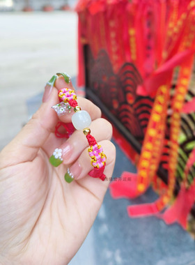 [旺桃花手链]正品好运