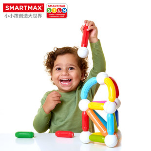 SMARTMAX 搭建主题随心选 儿童磁力棒 1岁+