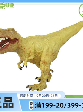 RECUR 史前恐龙模型 软胶仿真动物 16111中号恐龙 男孩玩具