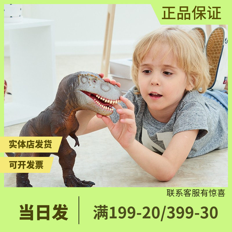 recur仿真动物侏罗纪软胶霸王龙