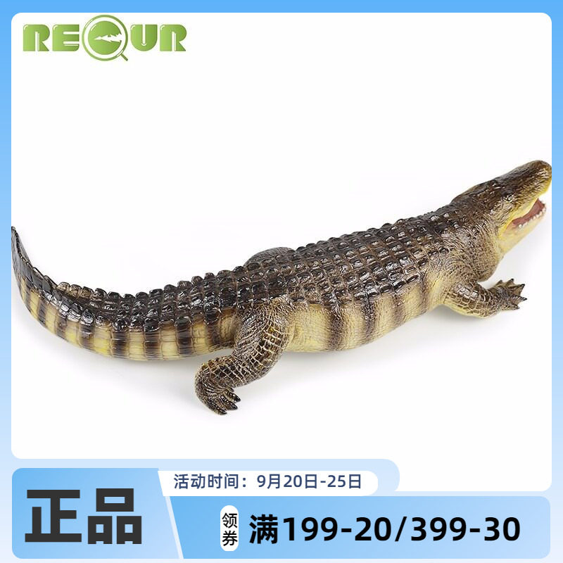 RECUR重现仿真动物模型鳄鱼玩具软胶