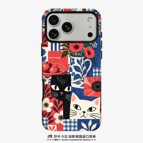 拼贴猫咪简约插画小众艺术韩国进口菲林硬壳二合一磨砂新款17promax苹果手机壳iphone1615pro14磁吸防摔软壳