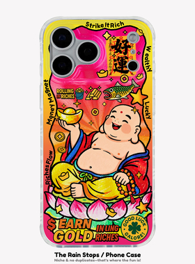 〈弥勒佛〉招财暴富发财镭射IMD双层小众个性有趣新款17promax手机壳iphone1615pro14不撞款防摔保护软壳套