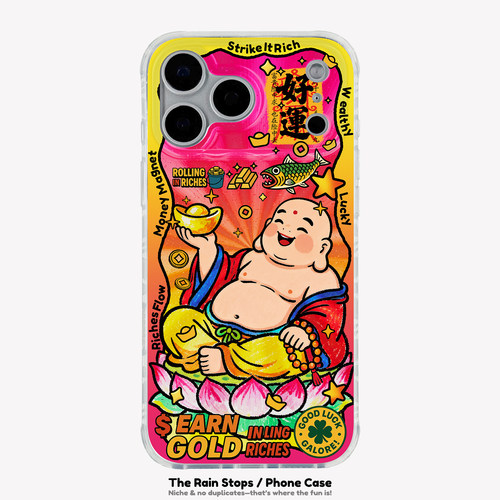 〈弥勒佛〉招财暴富发财镭射IMD双层小众个性有趣新款18promax手机壳iphone1716pro15不撞款防摔保护软壳套