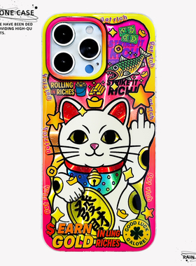 雨停了〈 f*ck招财猫猫〉IMD双层恶搞小众新款17pro max手机壳iphone16 pro15/14不撞款高级感防摔保护套软壳