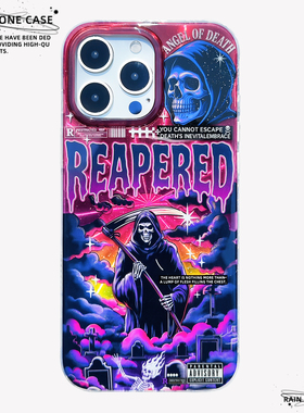 雨停了IMD双层末日死神恐怖坟墓小众个性创意新款17promax手机壳iphone1615pro14不撞款高级感防摔保护套软壳