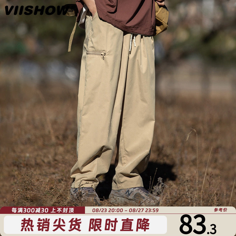 VIISHOW工装裤男日系休闲裤潮牌宽松直筒裤抽绳春秋伞兵机能长裤