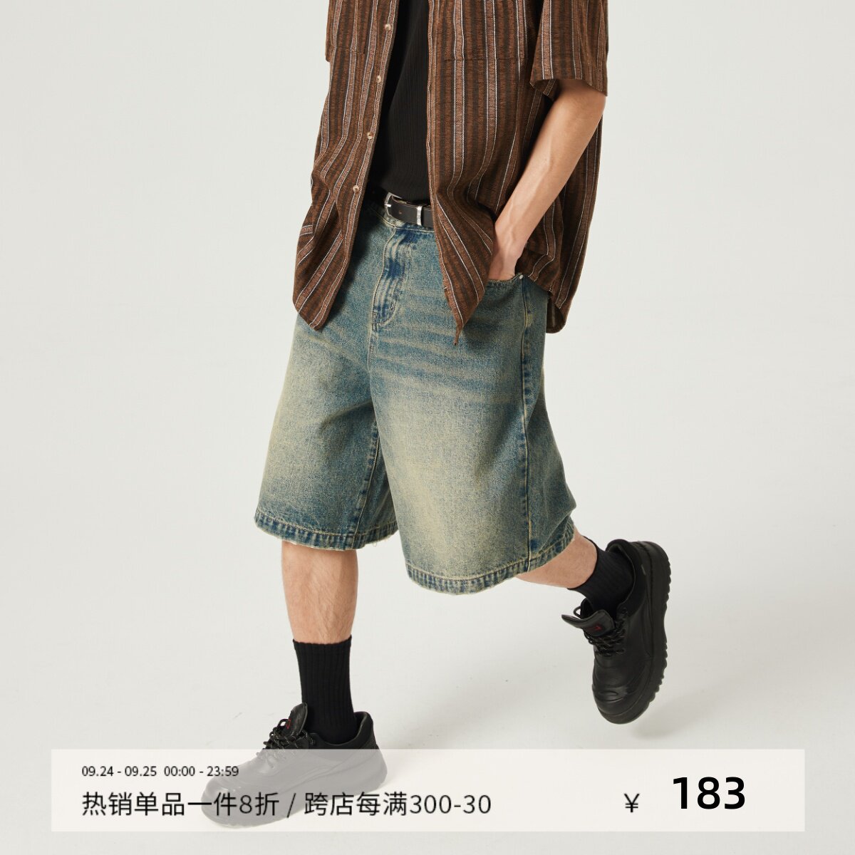 DIMC复古水洗泛黄五分牛仔裤 潮流夏季新款磨边廓形宽松男女短裤