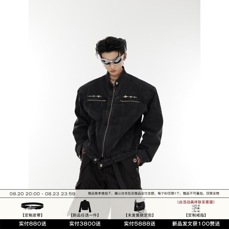 CulturE24s早春复古做旧水洗垫肩短款牛仔外套金属设计无领夹克男