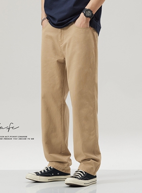 FAFC加绒纯棉直筒休闲裤春秋季卡其色潮牌宽松阔腿工装长裤子男款