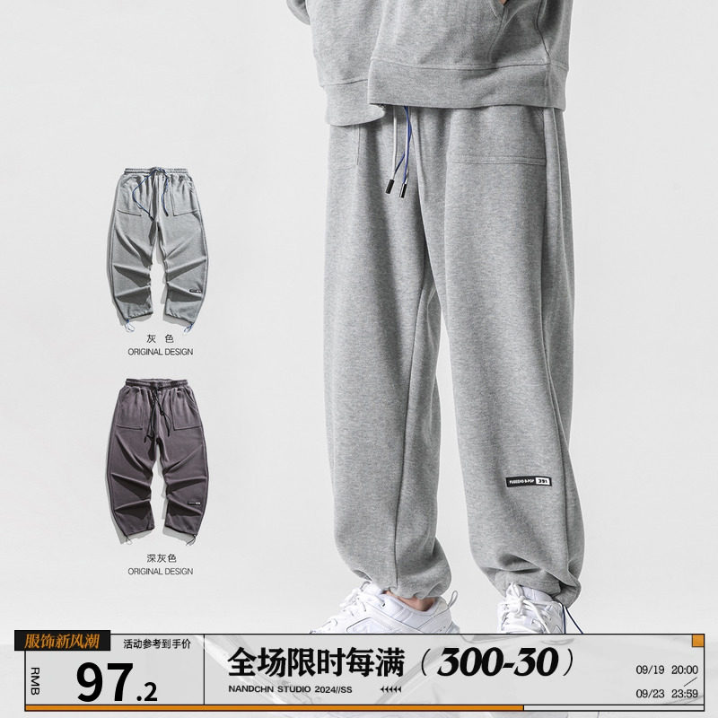 男道新款春季日系束脚卫裤男美式潮牌宽松显瘦休闲长裤子运动裤男